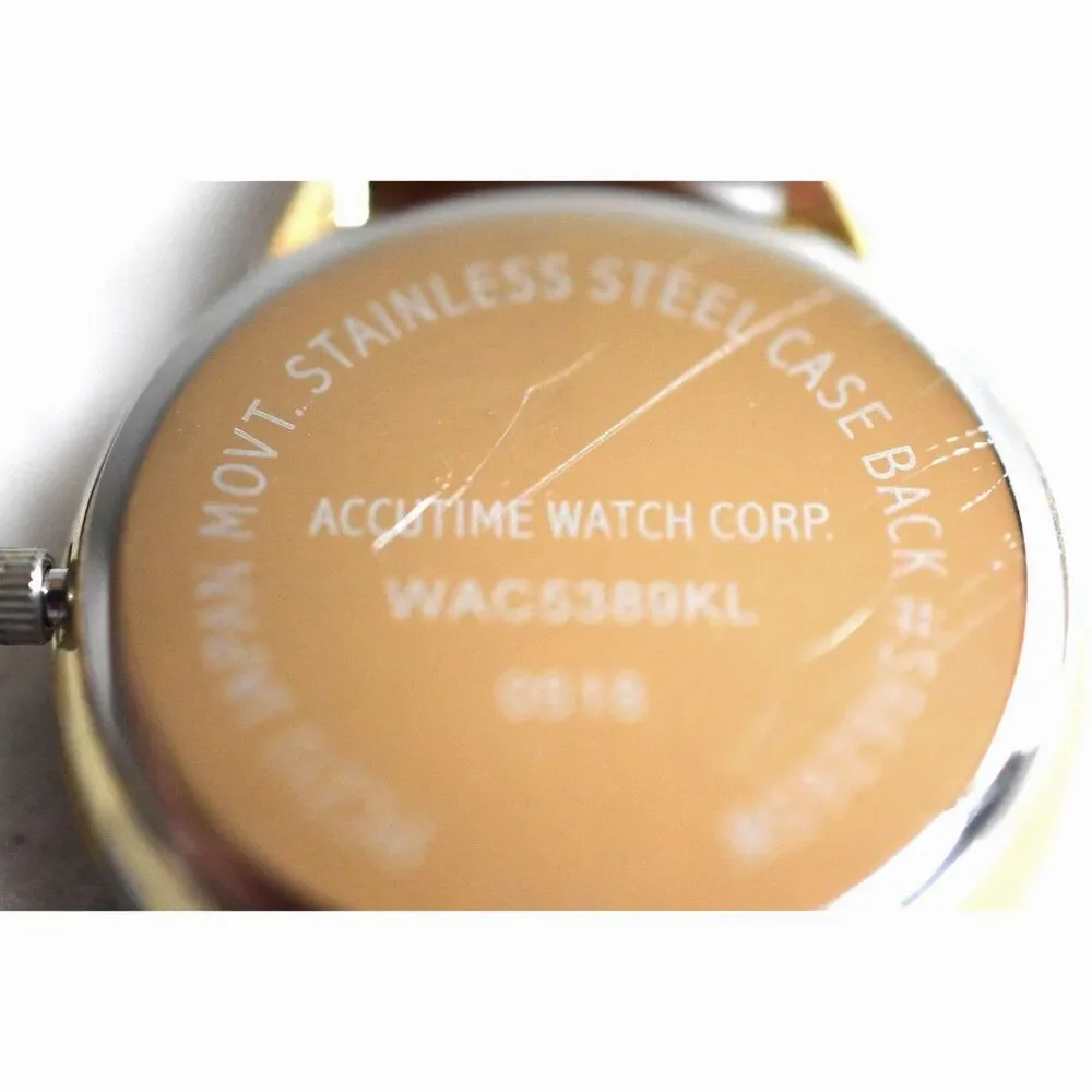 Accutime World Map Brown Leather 8.5